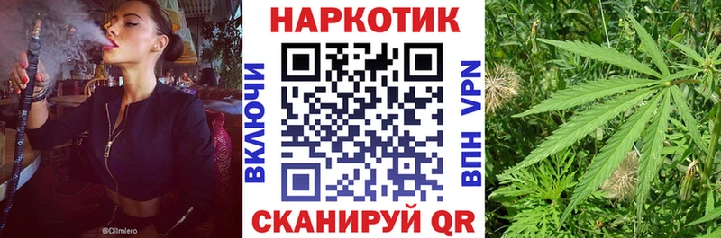 Наркошоп Рыльск APVP Меф мяу мяу Бошки Шишки Кокаин