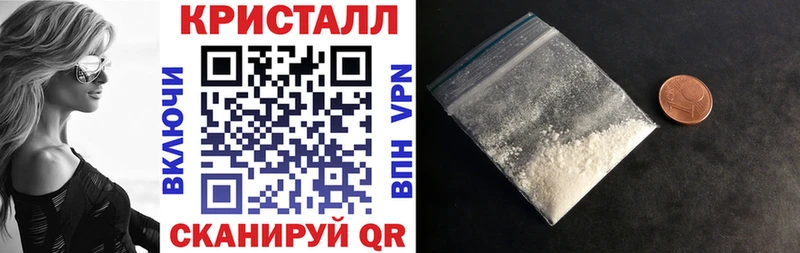 продажа наркотиков  Рыльск  АМФ 98% 