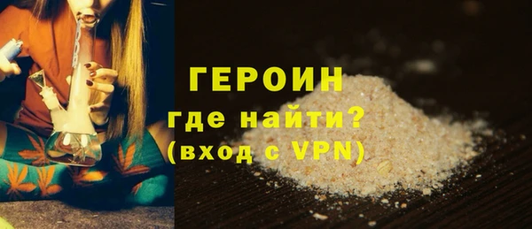 Альфа ПВП Бежецк