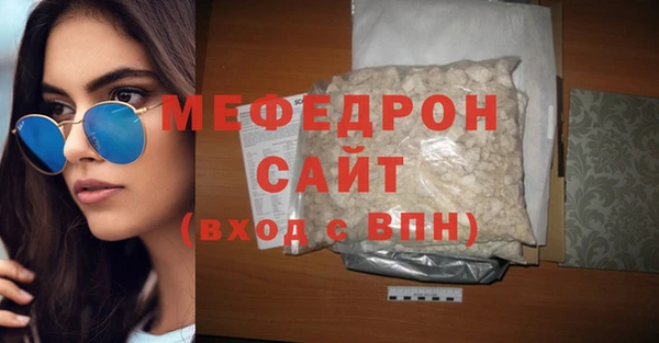 дживик Нефтекумск