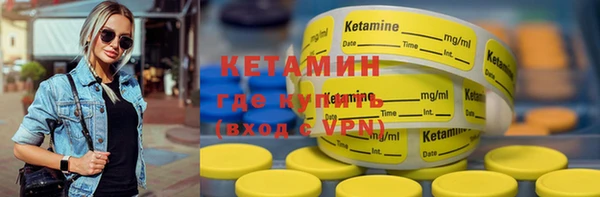 дживик Нефтекумск