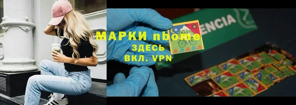 дживик Нефтекумск