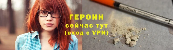 дживик Нефтекумск