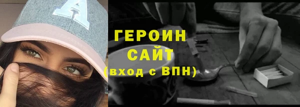 мдма Нея