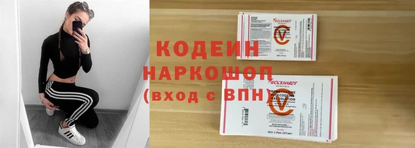 дживик Нефтекумск