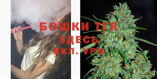 мдма Нея