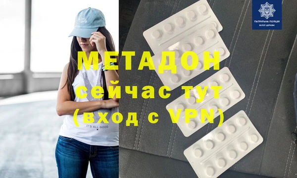 дживик Нефтекумск
