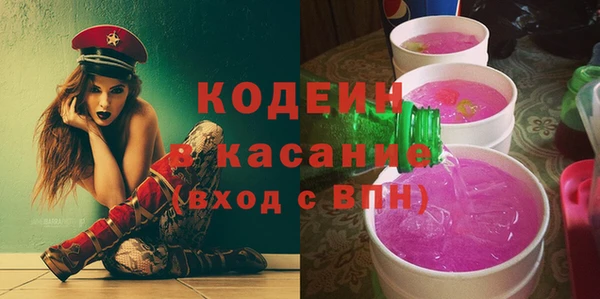 дживик Нефтекумск