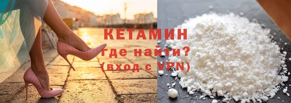 дживик Нефтекумск
