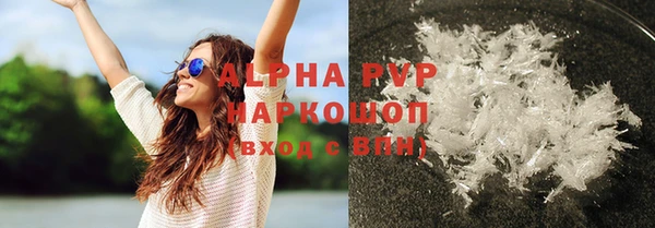 мдма Нея