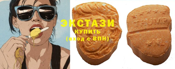 мдма Нея