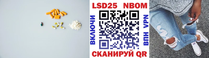 где можно купить Рыльск kraken онион ЛСД экстази кислота
