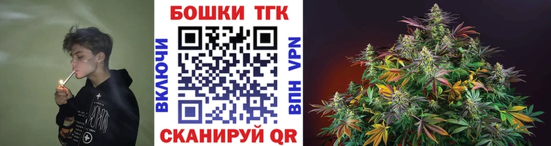 Канабис OG Kush  Рыльск 